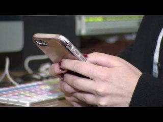 Bug in iPhone, iPad may have opened door to hackers