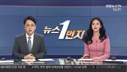 [녹취구성] 문 대통령 "해운은 국가 기간산업…끝까지 함께할 것"