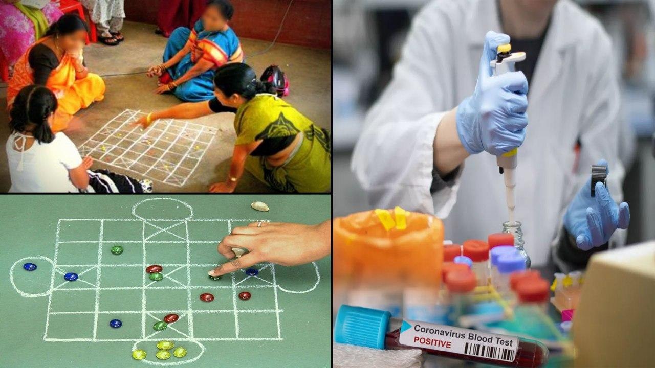 Coronavirus : 31 Infected In Suryapet By One Woman Who Visited Several Houses For Ashtachamma Game