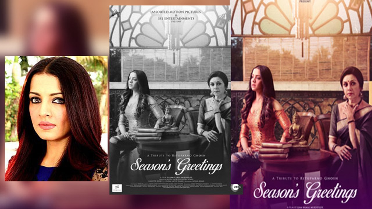 Celina Jaitley's speaks up on comeback film Season's Greetings