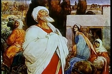 Mysteries of the bible One Man One God