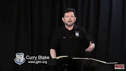 Исцеление или полное восстановление