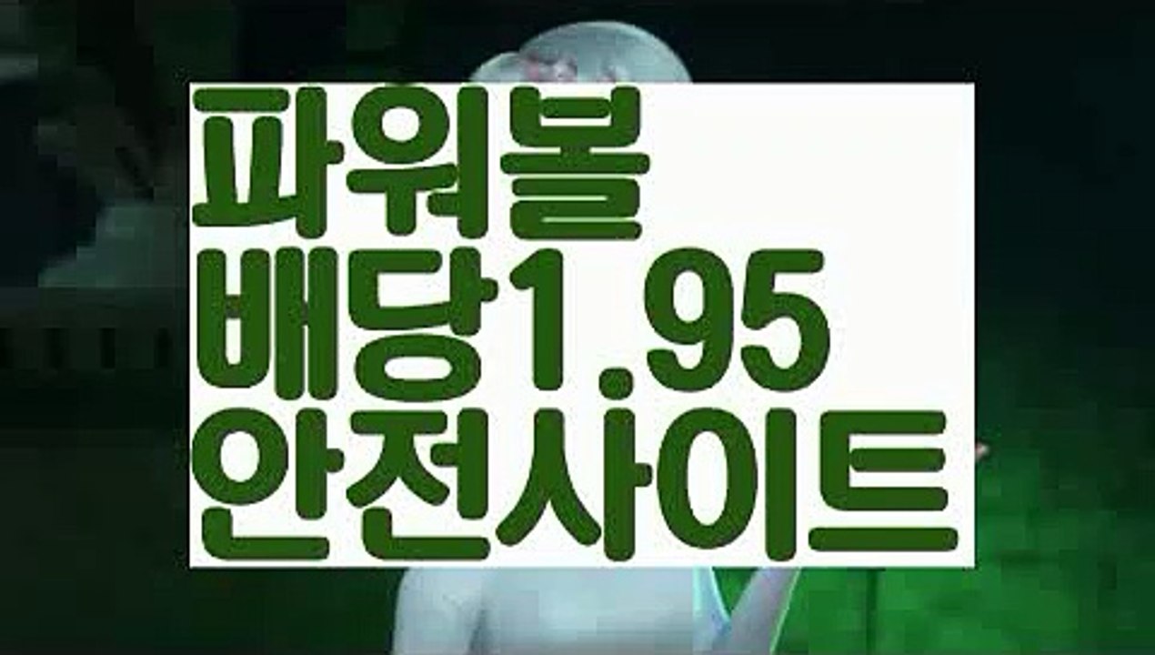 ✔️열쇠방 위치✔️【고정롤링1%】파워볼오프라인매장【ggoool.com】파워볼오프라인매장✅ 파워볼 ಂ파워볼예측 ❎파워볼사다리  ಂ파워볼필승법ಂ 동행복권파워볼✅ 파워볼예측프로그램 ❇파워볼알고리즘 ಂ파워볼대여✅ 파워볼하는법 ಂ파워볼구간✔️열쇠방 위치✔️【고정롤링1%】