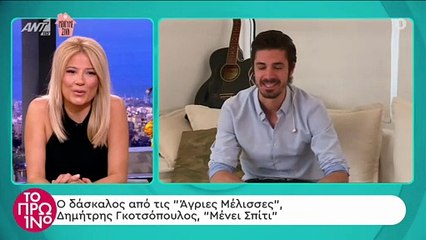 Άγριες Μέλισσες: Θα πάθεις πλάκα με την αλλαγή στην εμφάνιση του Λάμπρου!