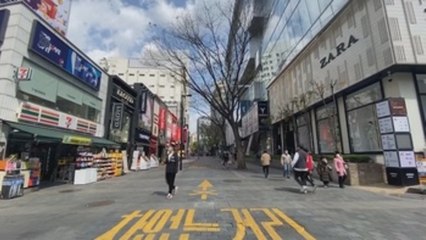 El virus propina el mayor golpe al PIB surcoreano desde la crisis de 2008