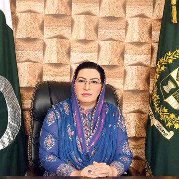 Tange Bhi Protect Ho: Pakistani Minister on COVID19 preventive measures