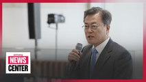 President Moon vows support for local shipping industry to become world's fifth largest