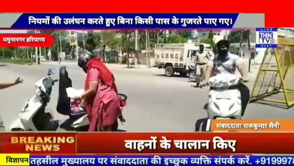 THN TV24 23 दिन भर की तमाम बड़ी खबरें,22,04,20