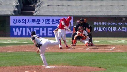 '잘 치고 잘 뛰고' 2020년 KIA 공격 선봉장은 최원준 / YTN