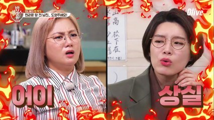 헤어지고도 6개월째 선물 공세를??