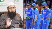 Indian Batsmen Played For Records & Pak Cricketers Played For The Country - Inzamam Ul Haq