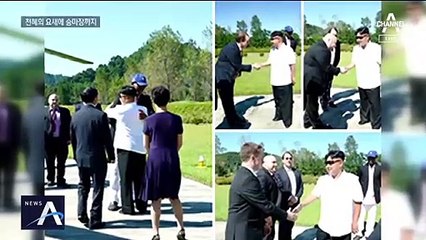 요새이자 집무실 ‘원산 특각’…작년 승마장도 지었다