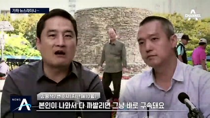 [여랑야랑]‘가짜뉴스’를 ‘진짜뉴스’로 만든 오거돈…민주당, 총선 전 몰랐나?