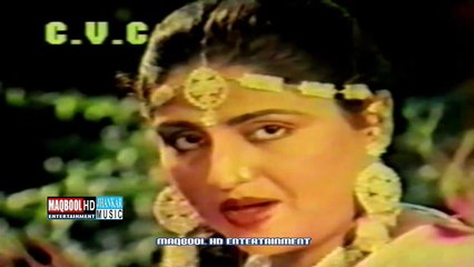 anjuman+sultan rahi-koka main paya mahiya