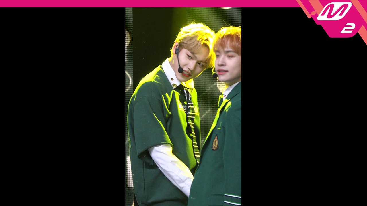 MCND 민재 직캠 떠_200423
