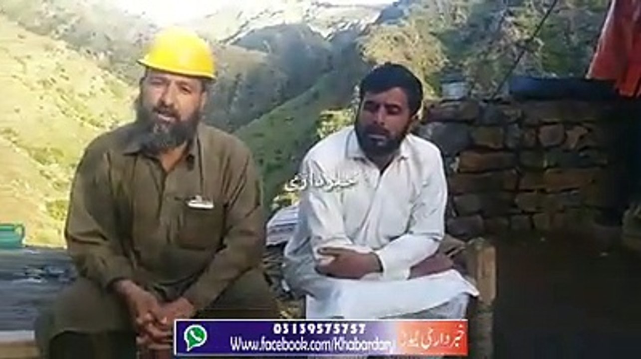 Darra Adam Khel ke Paharon ma Coila Kano ma Mehnatkasho ko Darpaish Masail.