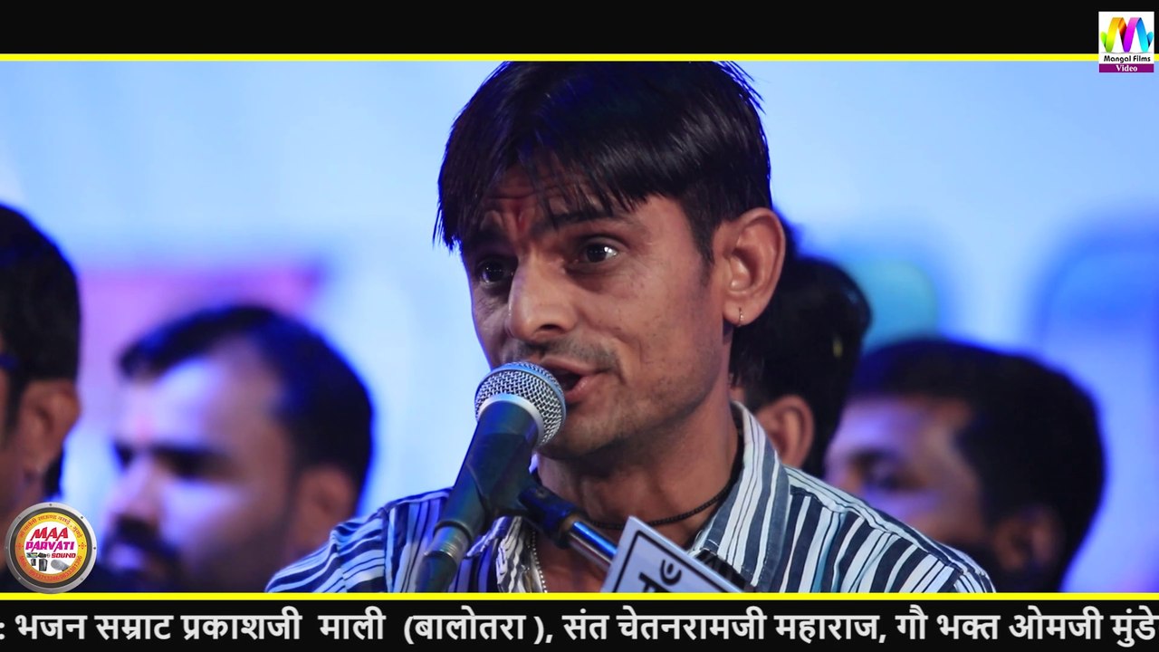 Om Mundel की कॉमेडी तो आपने बहुत देखी अब भजन भी सुन लीजिये - Rajasthani New Live Bhajan