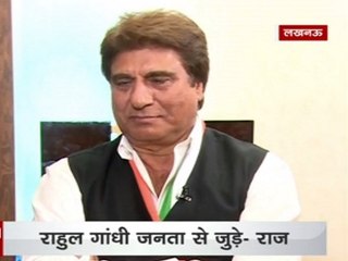 यूपी विधानसभा चुनाव: कांग्रेस अध्यक्ष राज बब्बर से सीधी बातचीत