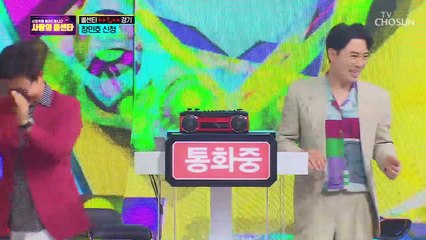 “누나 무릎 호~오” 한방에 펄떡펄떡 ↗