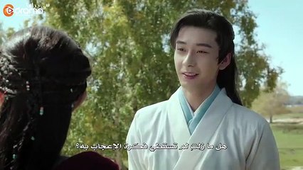 Good.Bye.My.Princess.EP03 مسلسل وداعا اميرتي الحلقة 3