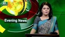 NTV Evening News | 23 April 2020