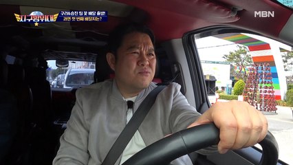 김구라,"우리 아버지가 루게릭병으로 돌아가셨는데…" 챌린지에 담긴 그의 남다른 사연