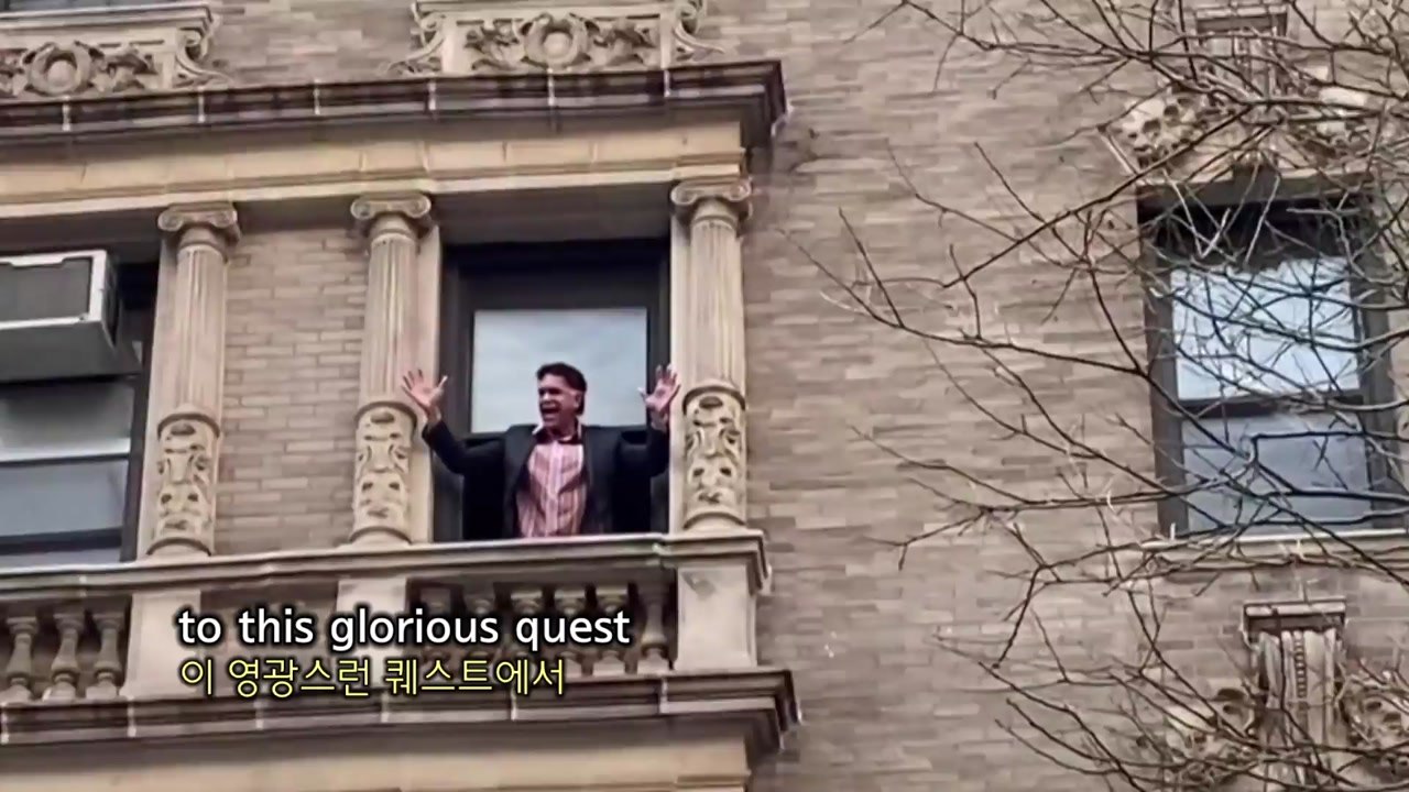 [영상] 비탄에 젖은 뉴욕 거리에서 들리는 '맨 오브 라만차' / YTN