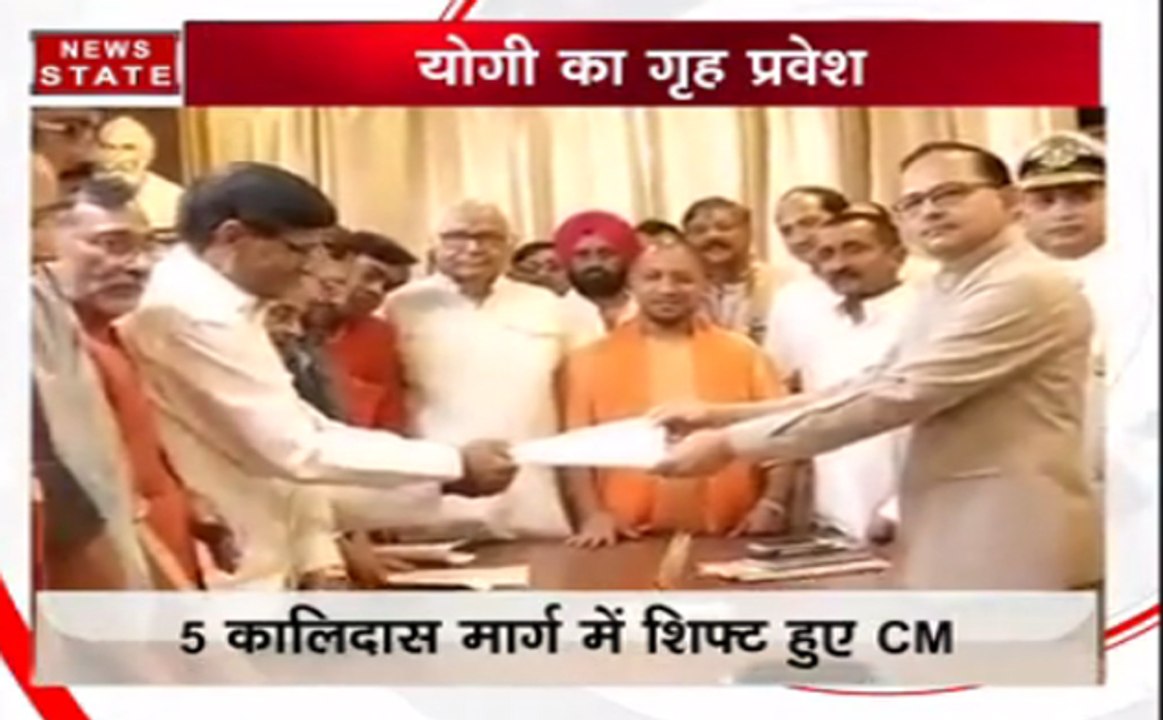 UP CM Yogi Adityanath shifted to Kalidas Marg