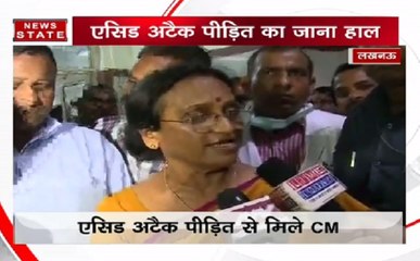 रीता बहुगुणा जोशी केजीएमयू अस्पताल में एसिड अटैक पीड़िता से मिलीं