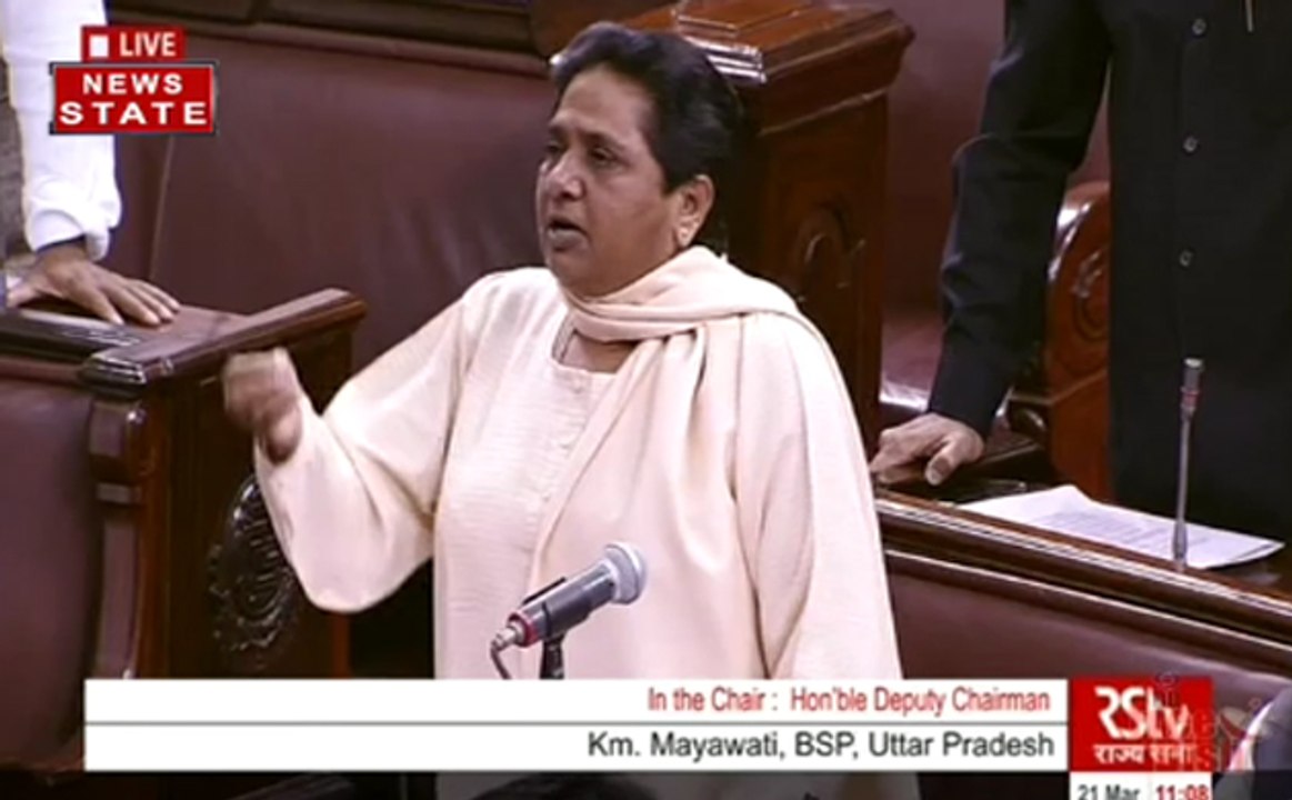 बीएसपी सुप्रीमो मायावती ने संसद में उठाया EVM म...
