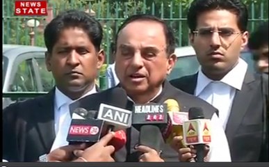 अयोध्या विवाद: सुब्रमण्यम स्वामी की याचिका पर सुप्रीम कोर्ट ने कहा, दोनों पक्ष मिलकर हल निकालें