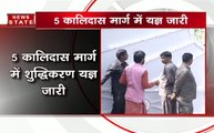 यूपी के नए मुख्यमंत्री योगी आदित्यनाथ पूजा-पाठ के बाद शुभ मुहूर्त में सीएम आवास में करेंगे प्रवेश