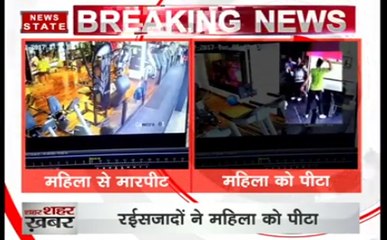 जिम में महिलाओं के साथ जो हुआ उसे देख रोंगटे खड़े हो जाएंगे आपके