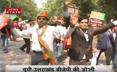 पंजाब विधानसभा चुनाव परिणाम 2017: कांग्रेसी कार्यकर्ताओं ने मनाया जश्न