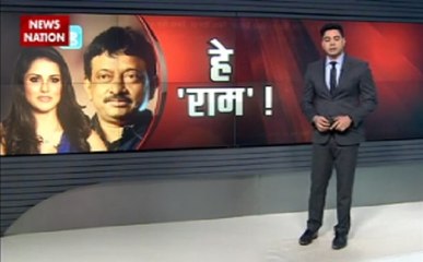 राम गोपाल वर्मा के खिलाफ गोवा पुलिस ने दर्ज की FIR