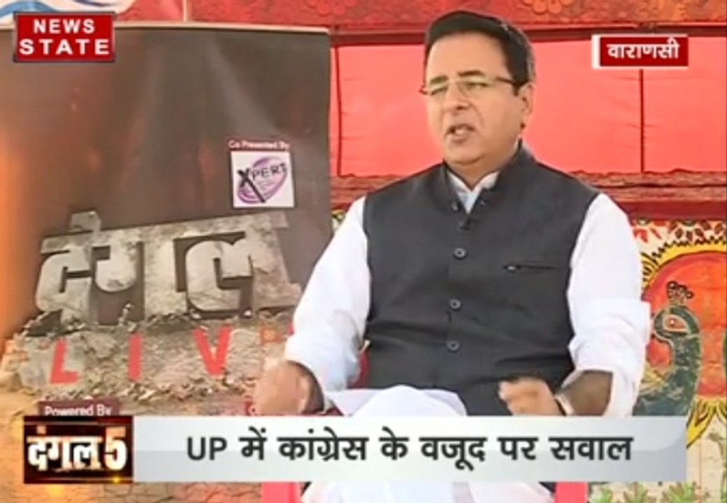 यूपी विधानसभा चुनाव: रणदीप सुरजेवाला के साथ कांग्रेस के वजूद पर सवाल