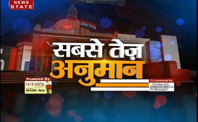 विधानसभा चुनाव 2017 के नतीजों से पहले सबसे सटीक अनुमान II