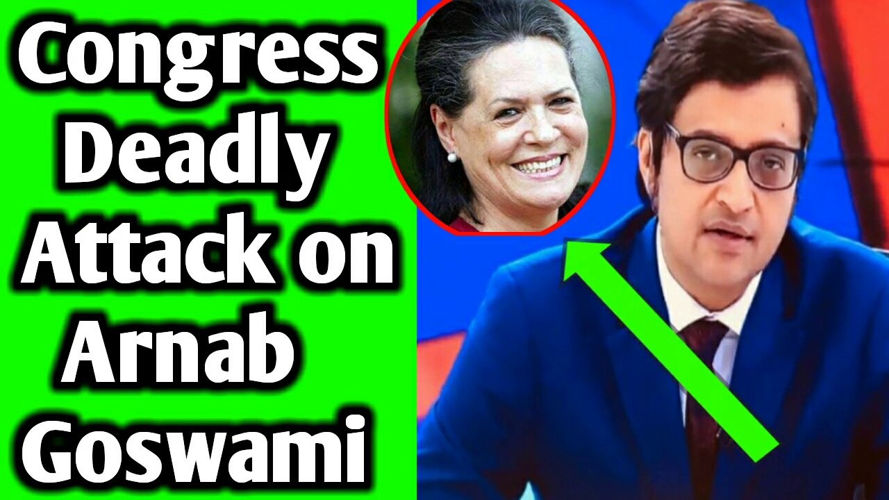 Arnab Goswami Attacked by Congress Goons, Arnab Goswami Attacked, Arnab Goswami Attack News