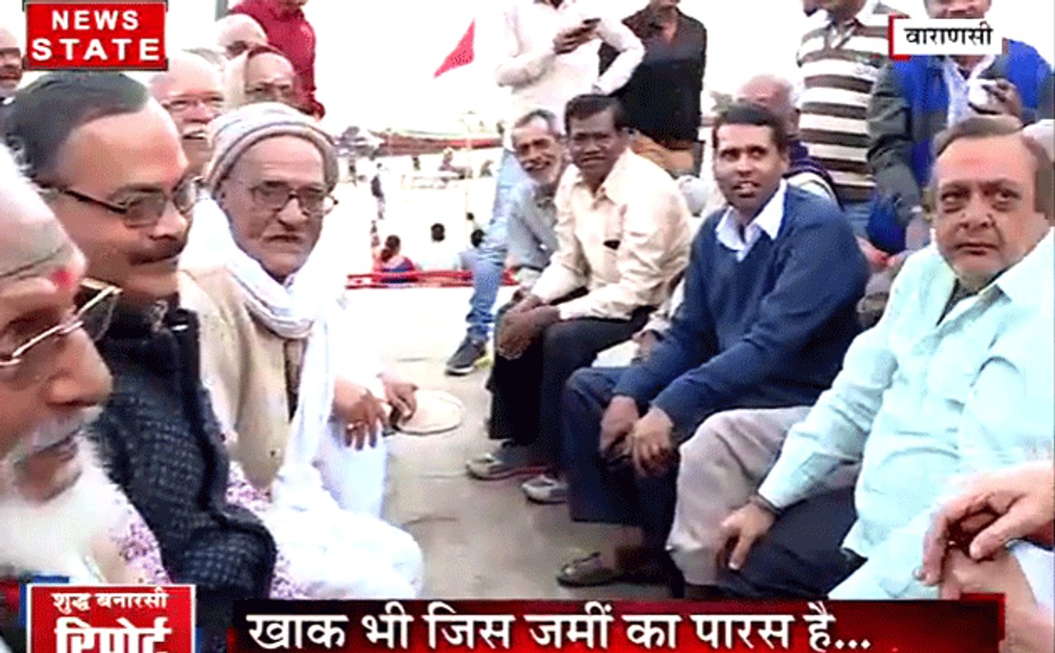 शुद्ध बनारसी रिपोर्ट: काशी की मिट्टी में कितना हुआ बदलाव!
