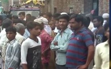 क्राइम: युवक पीट-पीट कर मार डाला