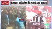 यूपी विधानसभा चुनाव 2017: अखिलेश यादव की फैजाबाद रैली में भगदड़