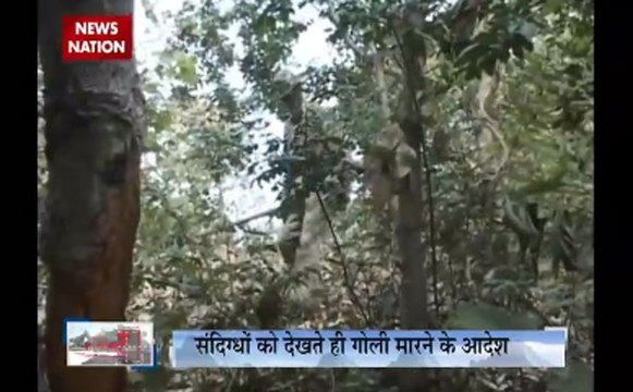 रामनगर में कॉर्बेट टाइगर रिजर्व में संदिग्ध बंदूकधारी दिखे