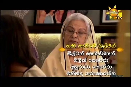Adarei Man Adarei Episode 1142