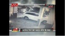 Crime Control: महाराष्ट्र के भिवंडी में सनसनीखेज वारदात, गोली मारने के बाद चाकूओं से वार करके की गई कांग्रेस नेता की हत्या