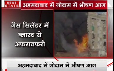 अहमदाबादः गोदाम में लगी भीषण आग