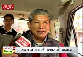 उत्तराखंड चुनाव 2017: मुख्यमंत्री हरीश रावत का इंटरव्यू