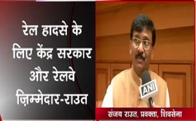 मुंबई स्टेशन भगदड़: शिवसेना ने बताया 'नरसंहार'