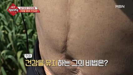 장염인 줄 알았는데 알고 보니 직장암?!