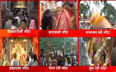देशभर में नवरात्रों की धूम, मंदिरों में उमड़े भक्त