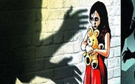 द्वारका: स्कूल में चौथी कक्षा की छात्रा से यौन-शोषण